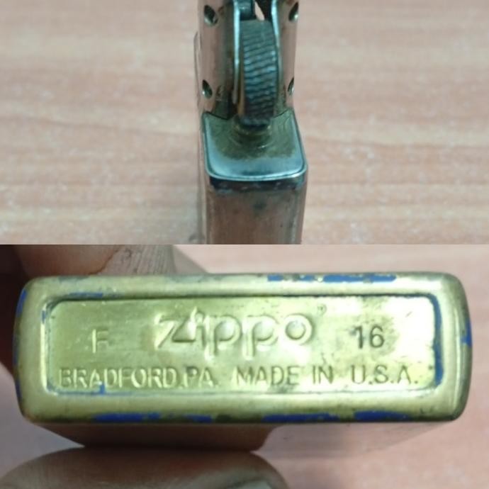 1 Korek Api Zippo lighter Kuningan polos lawas