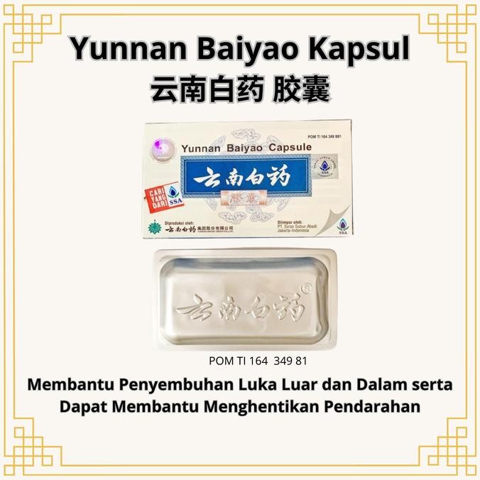Yunnan Baiyao / Yunnan Baiyao saras