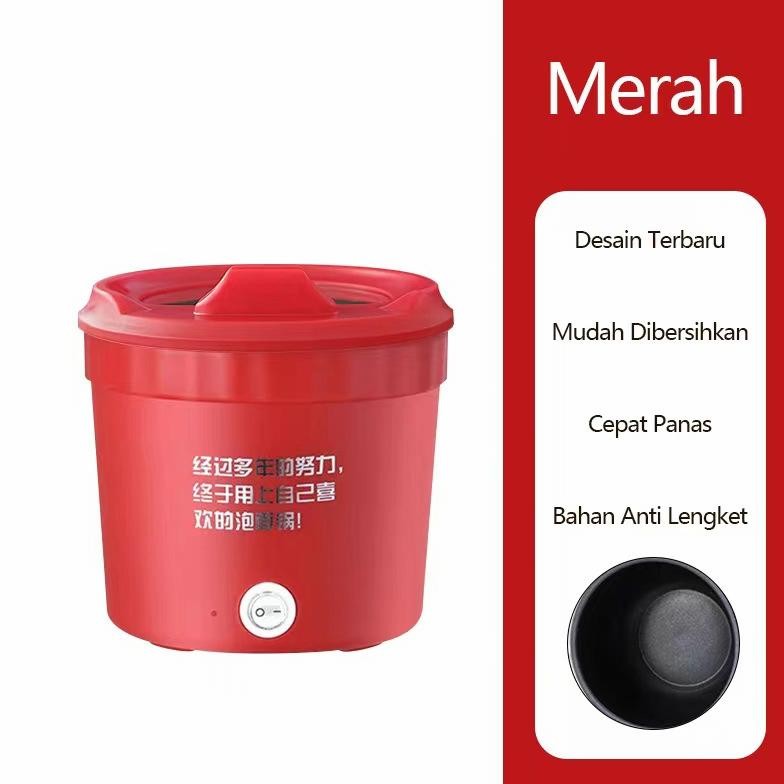 Lighthundred Panci Listrik Serbaguna 1.1L / Panci Elektrik/ Panci Listrik Low Watt /Alat Masak Listr