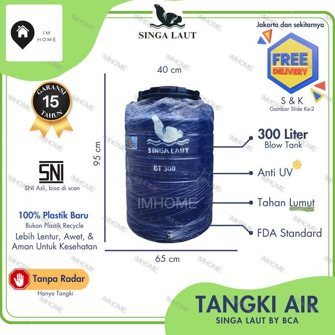 Sale Tangki / Toren Air Singa Laut 300 Liter Anti Lumut Blow Tank Kecil