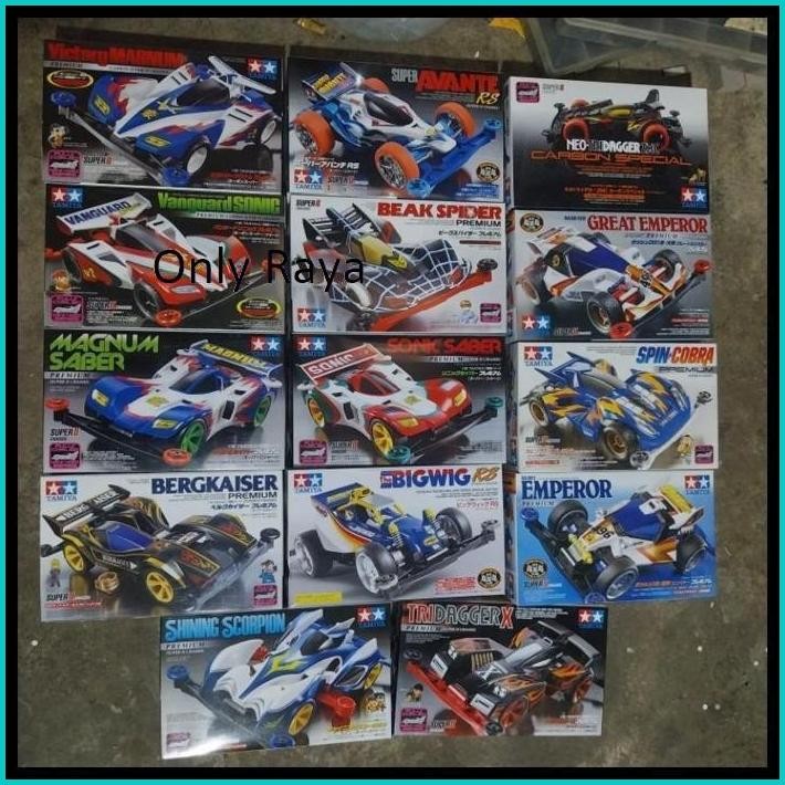 TAMIYA SUPER TWO / TAMIYA CHASSIS SUPER2 /SUPER II CHASSIS