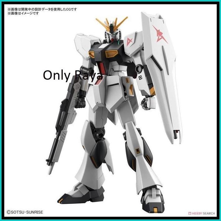 GUNDAM ENTRY GRADE V GUNDAM 63384
