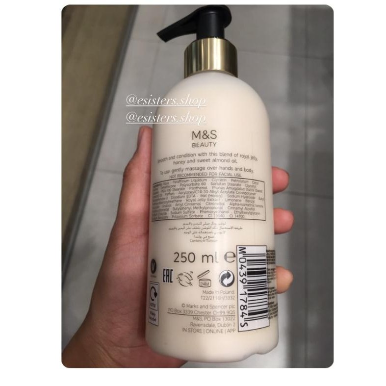 M&S MARK MARKS SPENCER ROYAL JELLY HAND & BODY LOTION 250 ml