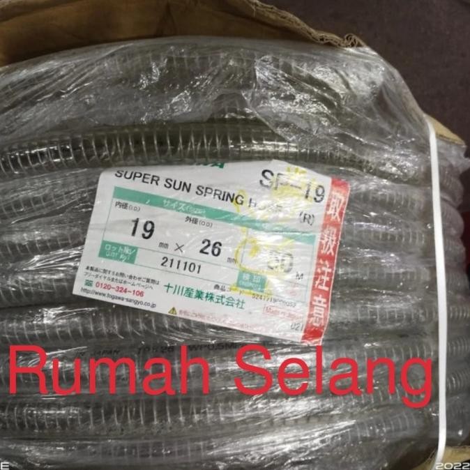 Selang Spring Togawa 19 x 26 / Selang Kawat Togawa 3/4 Inch / Selang
