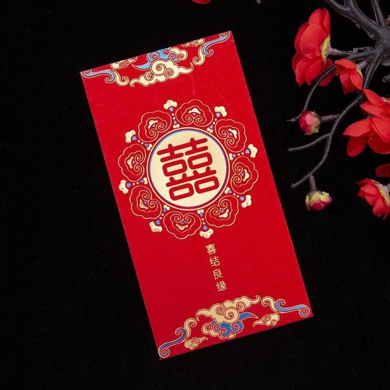 

Koe-1116 Angpao Wedding Panjang Isi 6 Pcs Shuang Xi Shuangxi Kawin Nikah Amplop Merah Hong Pao Bao