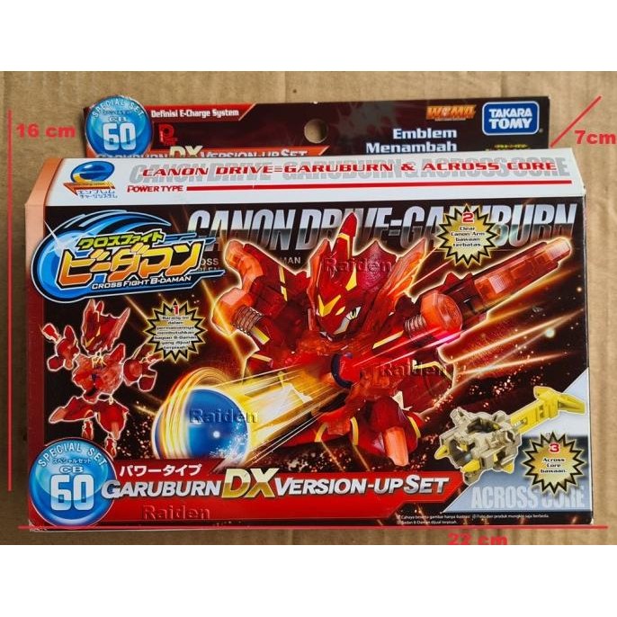 B-Daman Canon Drive Garuburn Cb60 Robot Mainan Kelereng Takara Tomy Co