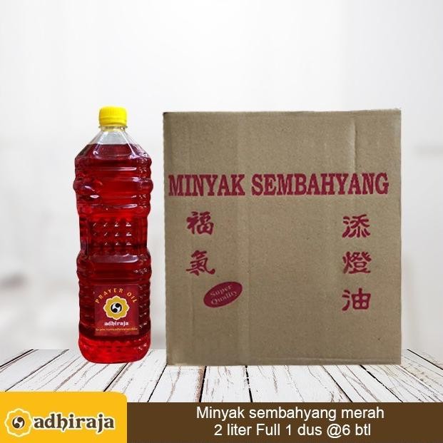 

READY MINYAK SEMBAHYANG MERAH 2 LITER FULL 1 DUS @6 BTL TERBAIK