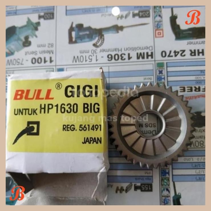 [KMT] BULL HELICAL GEAR BESAR MAKITA HP1630 HP 1630 BOR BETON 13MM