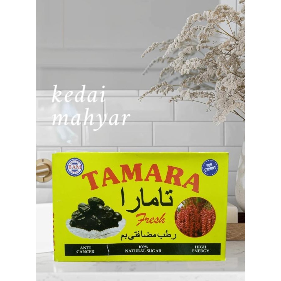 

Sale Kurma Bam / Kurma Tamara Import Dari Iran/550Gr