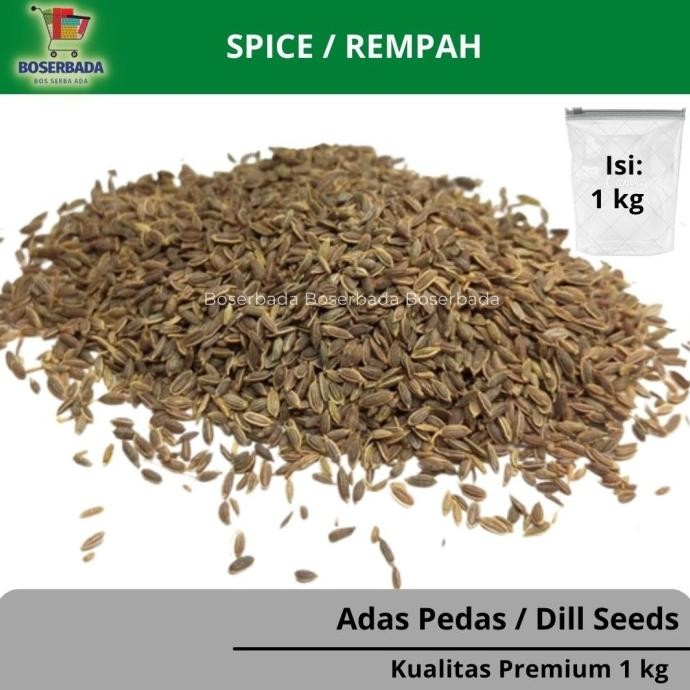 

Grosir 1Kg Biji Adas Pedas / Dill Seed / Adas Sowa Jamu Jawa