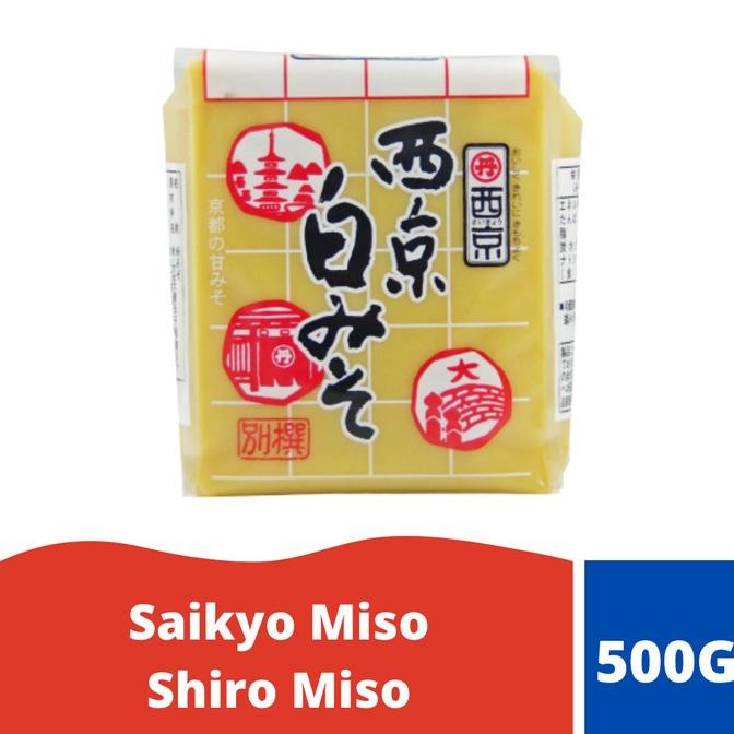 

Grosir Saikyo Miso Shiro Miso (White Miso)