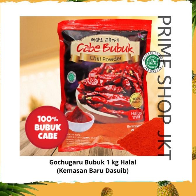 

Grosir Dasuib Javasuperfood Gochugaru Khas Korea 1Kg Halal Kasar Kimchi Halus