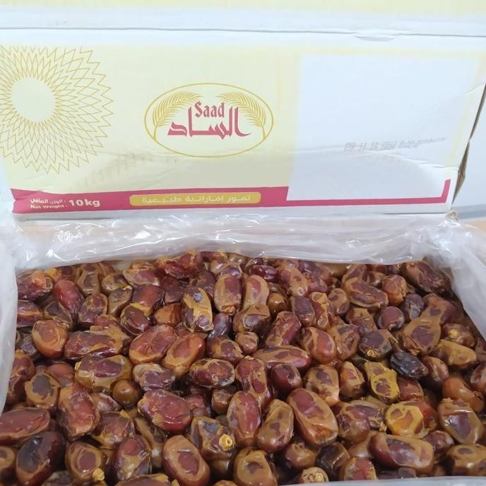

Murah Kurma Khalas Sa'Ad 10Kg