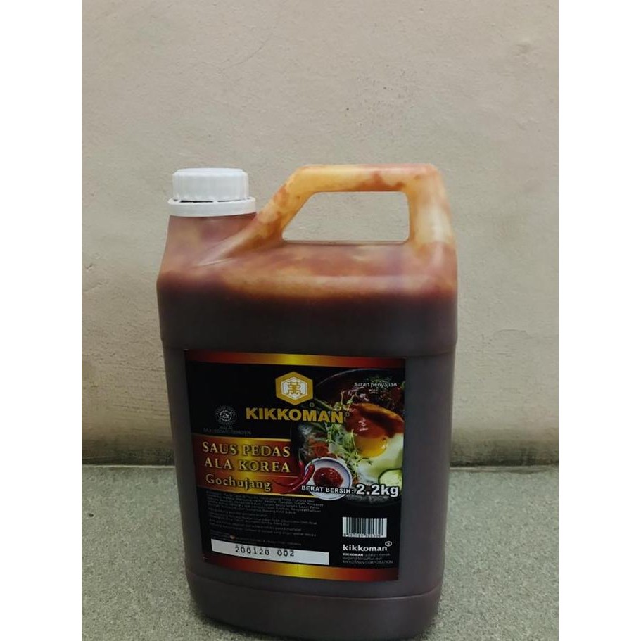 

Sale Kikkoman Gochujang Sauce - Sambel Pasta Jerigen 2L 2Kg Halal