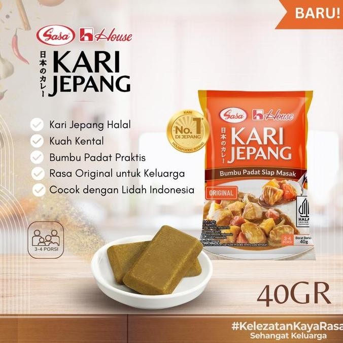 

Murah Sasa House Kari Jepang 40 Gram Original - 120Pcs (1 Karton)