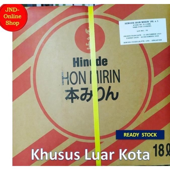 

Grosir Hinode Hon Mirin Import Uk. 18 Ltr - Ready Stock (Khusus Luar Kota)