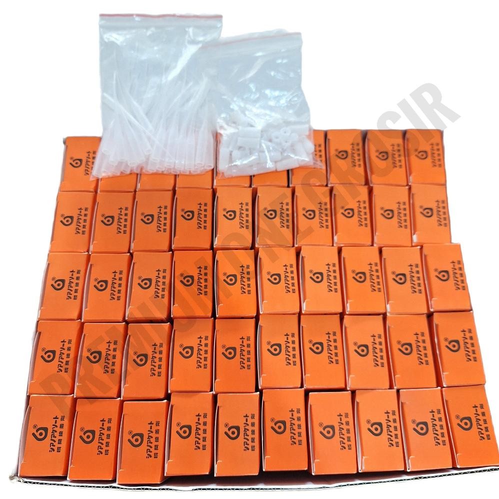 

1 Pack Lem G6 Barcode Isi 50 Pcs
