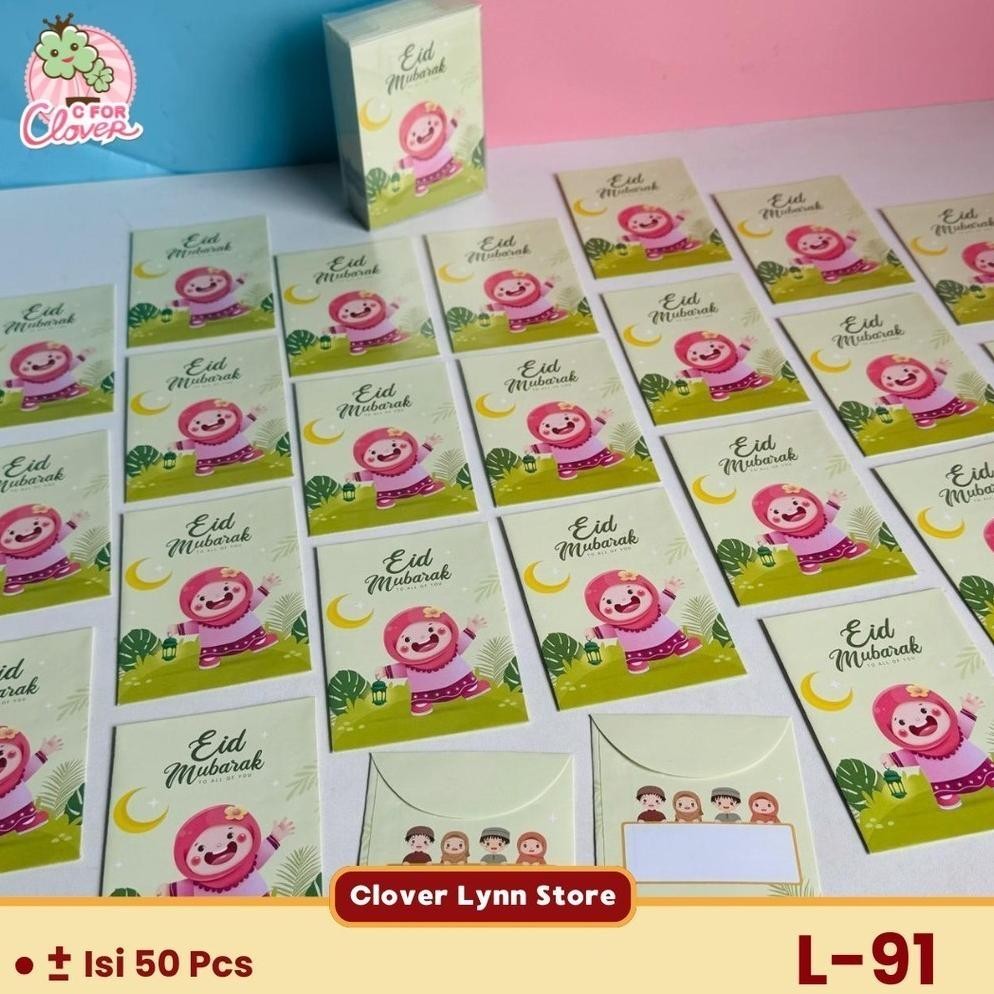 

Dwl-49 Amplop Lebaran Idul Fitri Mika Box Thr Hari Raya Kemenangan Minal Aidin Wal Faizin