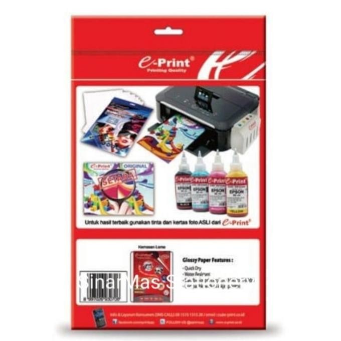 

Kertas Foto E Print A4 135 Gsm Glossy Sticker Paper - Photo Paper A4 Best Seller
