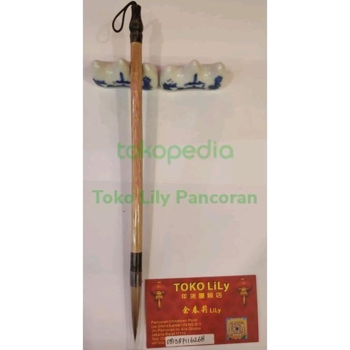 

Maobi Lang Hau by Radhiant official