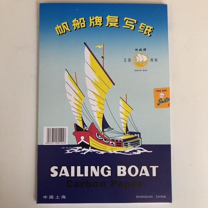 

Kertas Karbon Satu Sisi Warna Hitam Sailing Boat Single Hitam Promo
