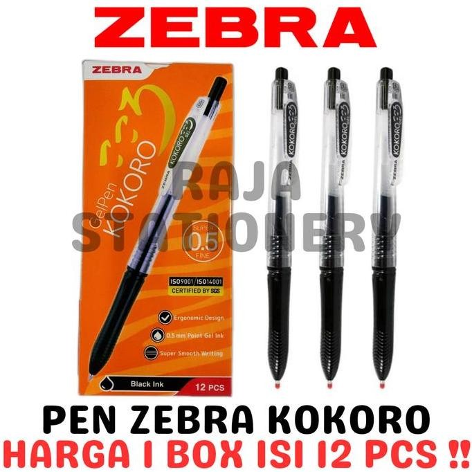 

ZEBRA KOKORO GEL PEN 0.5 BLACK BLUE PULPEN GEL KOKORO ZEBRA LUSIN BOX [12PCS]