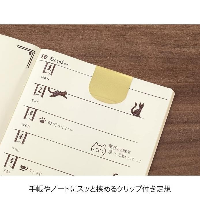 

Midori Clip Ruler Stencil Templates Bookmark - penggaris-pembatas buku murah