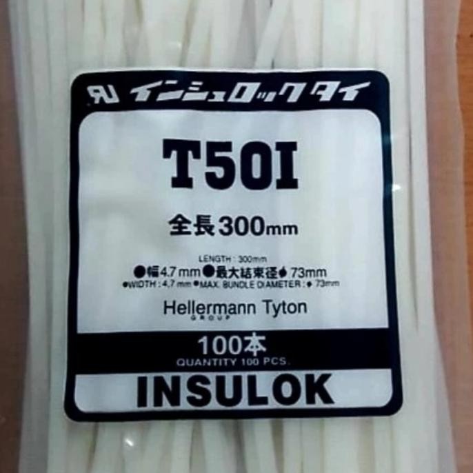 

INSULOK T50I 300mm kabel ties cable Hellermann tyton cable ties murah