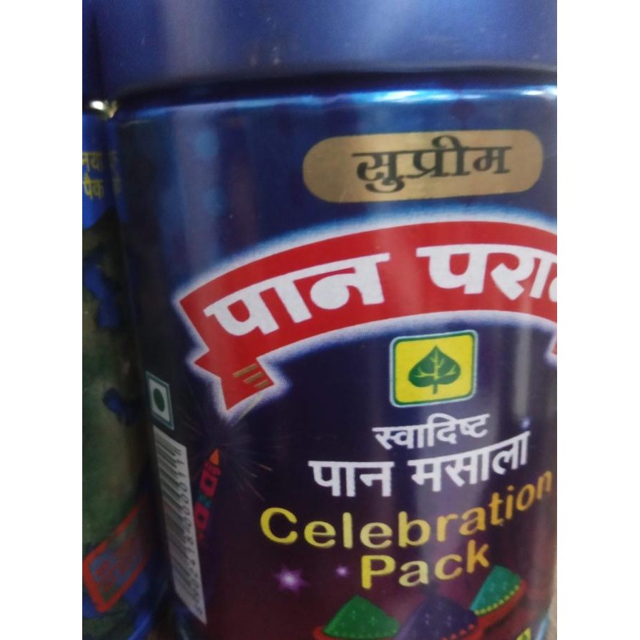 

Sale Pan Parag Pan Masala