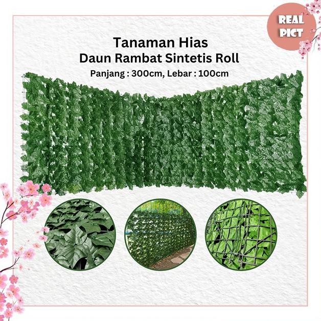 Daun Rambat Inteti1M3Mplati Dinding Rumput Buatandaun Pagar Roll Artificial Hia Hia Intetidaun Hiada
