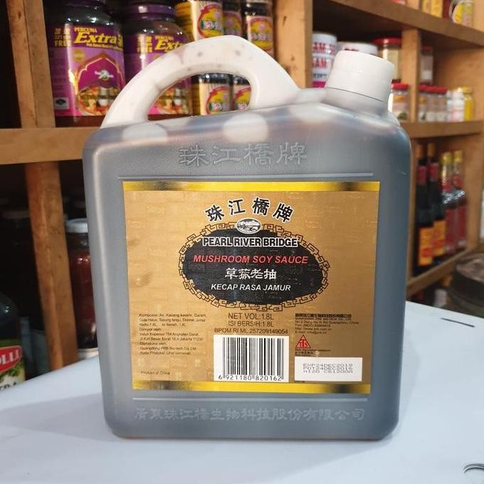 

PRB Pearl River Bridge Mushroom Soy Sauce/ Kecap Asin rasa Jamur 1.8liter JERIGEN KS