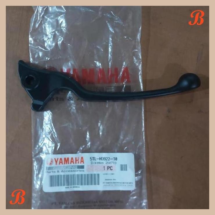 [REIN] HANDLE HANDEL REM JUPITER Z,VEGA R NEW 5TL H3922 10 YGP