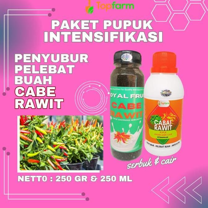 Paket Pupuk Khusus Cabe Rawit / Paket Pupuk Cabe Rawit Berbuah Lebat / Pupuk Cair Serbuk Hijau daun 