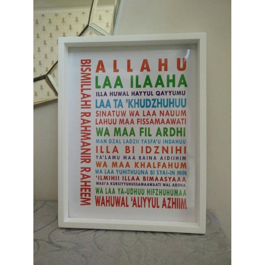 Baru Hiasan dinding lukisan kaligrafi ayat kursi latin typhography