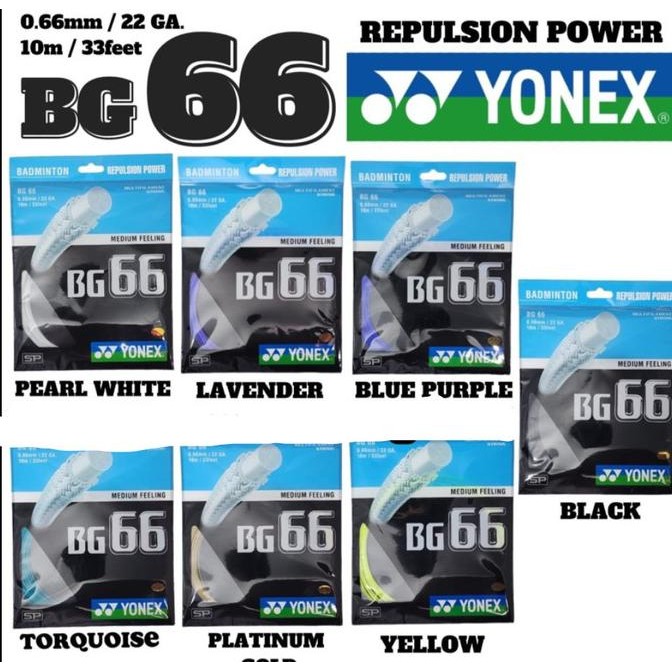 SENAR BADMINTON BG66 - BG 66 ORIGINAL HOLOGRAM GOLD ORIGINAL KODE SP