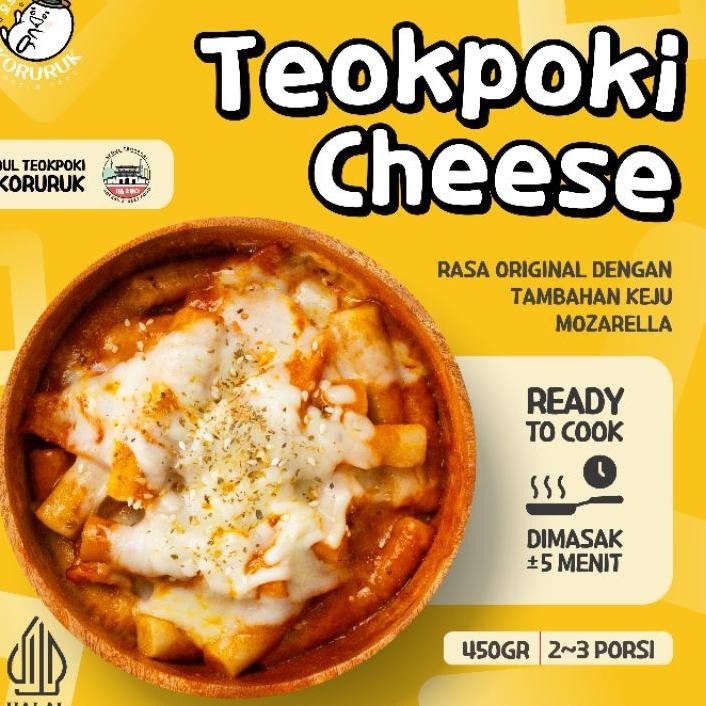 

Eoul Teopoi By Oruru Teopoi Cheee 450Gr Teopoitteoboitteopoiteoboitteopoitopoi Iap Maa Halal