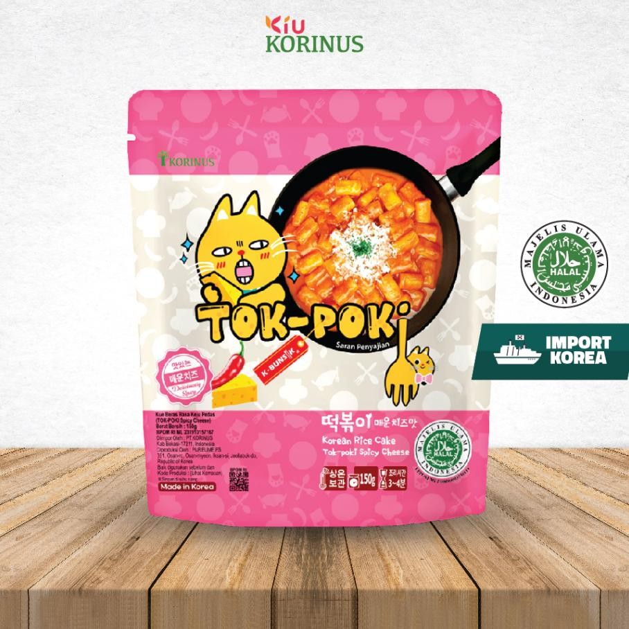 

Nu Buni Topoi Picy Cheee Tteoboi Topoi Topoi Peda Eju Nt Halal Mui