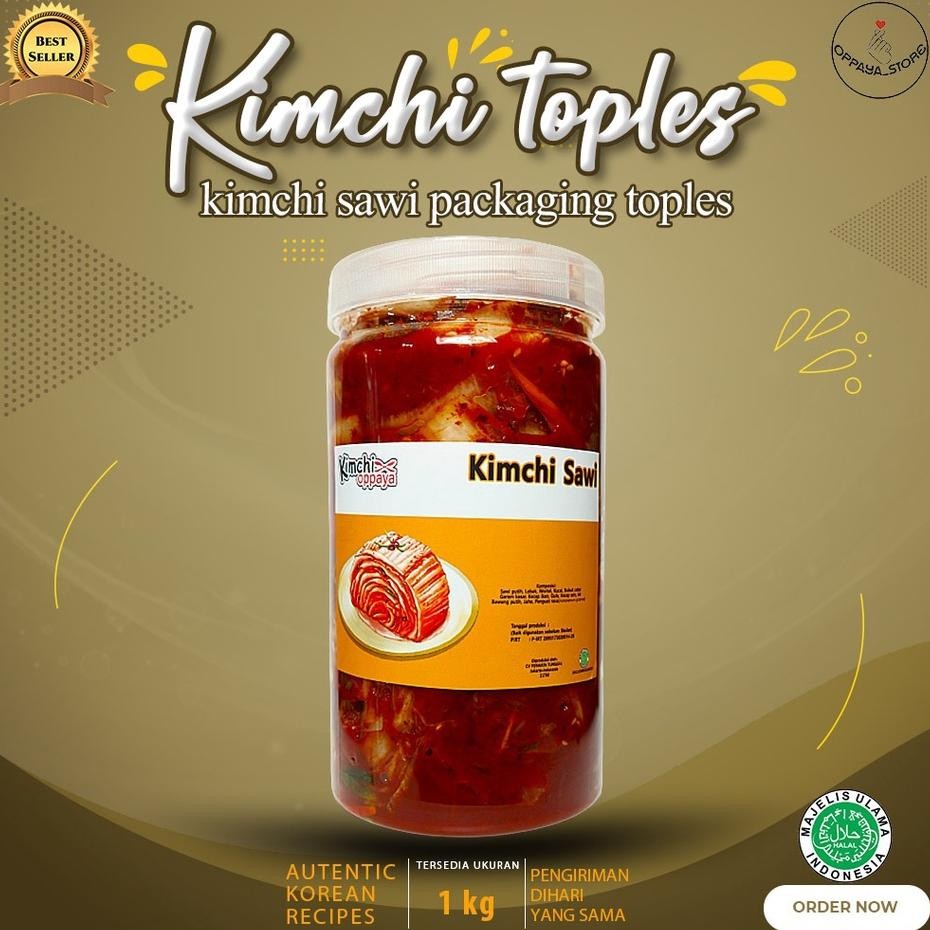 

Imchi In Jar 1 G Imchi Orea Halal Orea Jar Imchi Emua Varian 1G