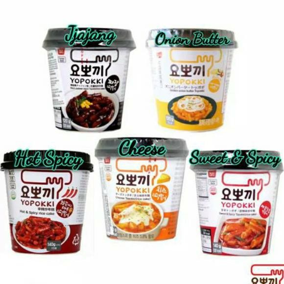 

Logo Halal Cup Young Poong Yopoi Topoi Tteoboi Topoi