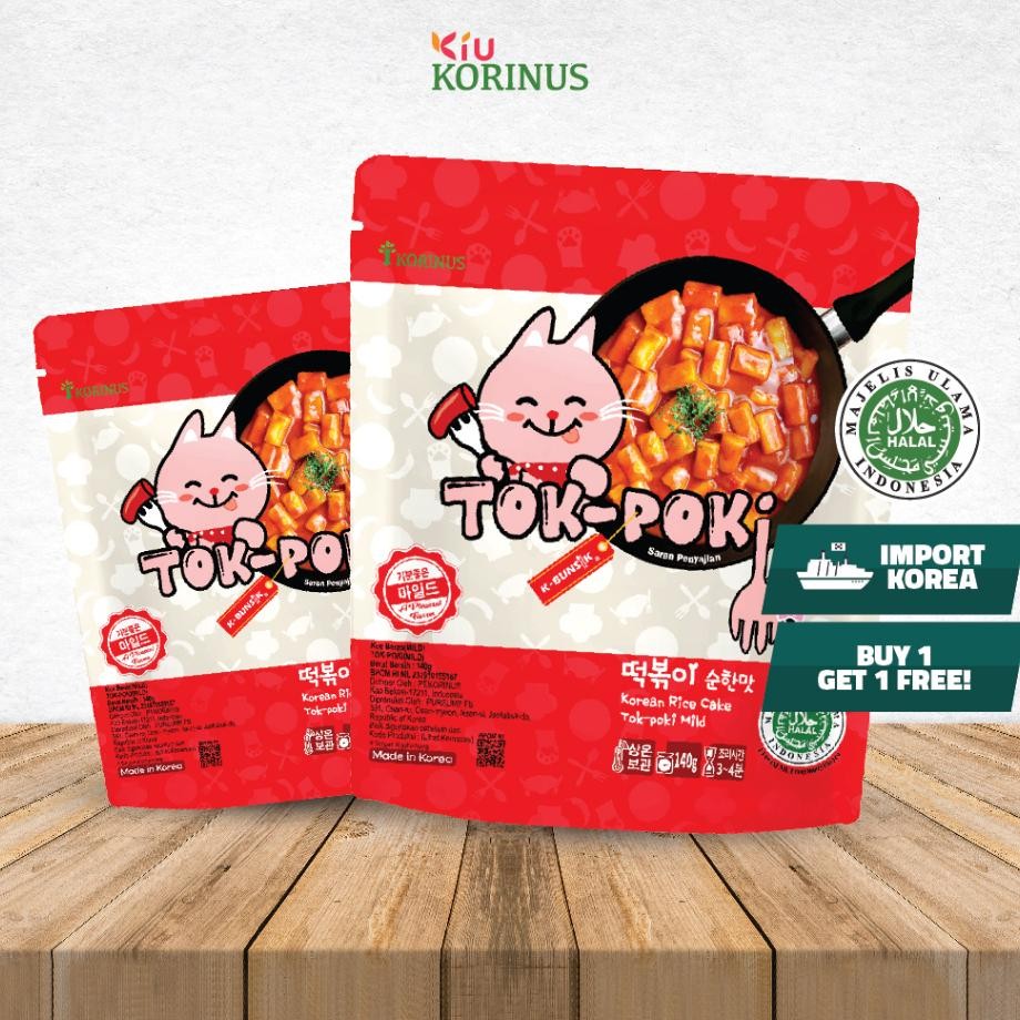 

Buy 1 Get 1 Free Buni Topoi Tteoboi Ti Topoi Nttopoi Peda Halal Mui