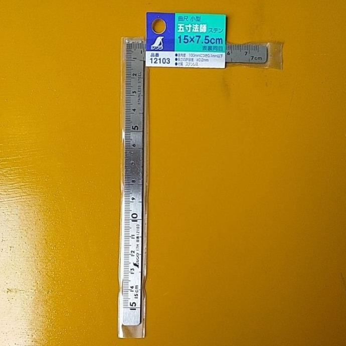 

siap kirim penggaris siku stainless steel 15 x 7.5 cm small square 12103 shinwa