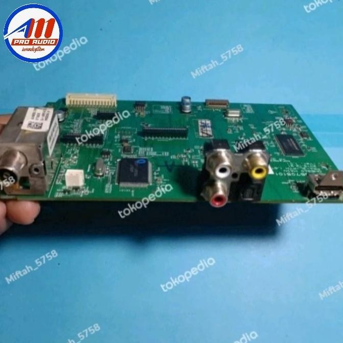 MPEG / MAINBOARD HOME THEATER LG DH6340H/P 5.1CH ORIGINAL