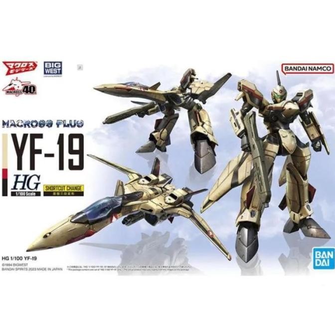 ORIGINAL  Gunpla YF 19 Macross HG Bandai