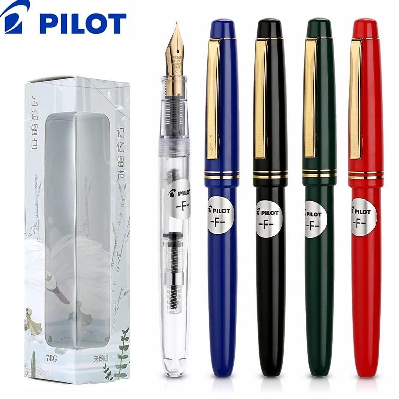 

Pilot 78G Fountain Pen Gift Writing Set Light Luxury Ink Pen, Iridium Pen Professional Calligraphy Practice Business Office Pen