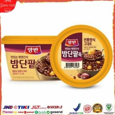 

Baru Yangban Bamdan Patjuk - Bubur Beras Ketan Hitam Dan Kacang Merah