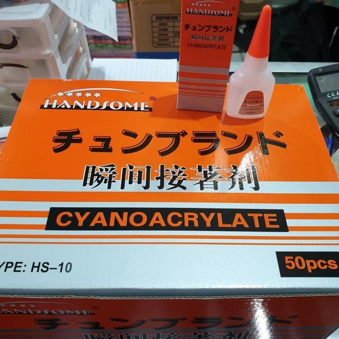 

( 50 Pcs ) Lem Korea Handsome