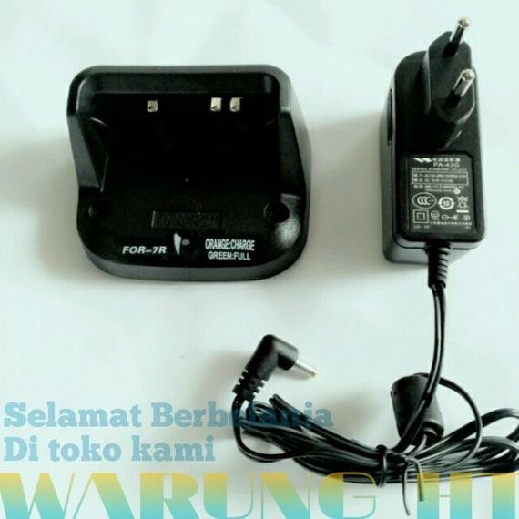 ready CHARGER HT YAESU VX-5R VX-6R VX-7R RAPID CHARGER