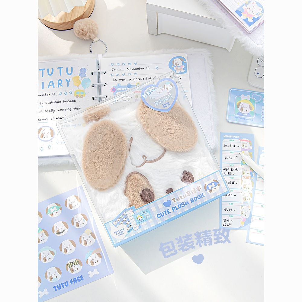 

Set Buku Jurnal Boneka Kelinci Lucu, Kotak Hadiah Bentuk Hati Anak Perempuan ins Notebook