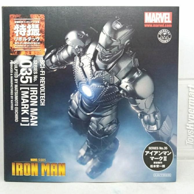 ORIGINAL Revoltech Iron Man Mark II Avengers Marvel Kaiyodo