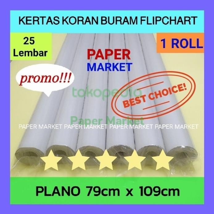 

KERTAS KORAN BURAM FLIPCHART 79cm X 109cm 1 ROLL isi 25 Lembar murah